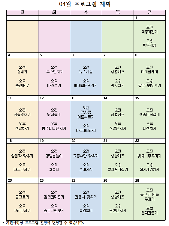 f6b35cca80f7f.png