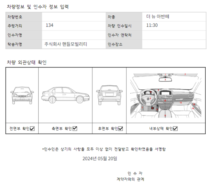 c71986299c94d.png