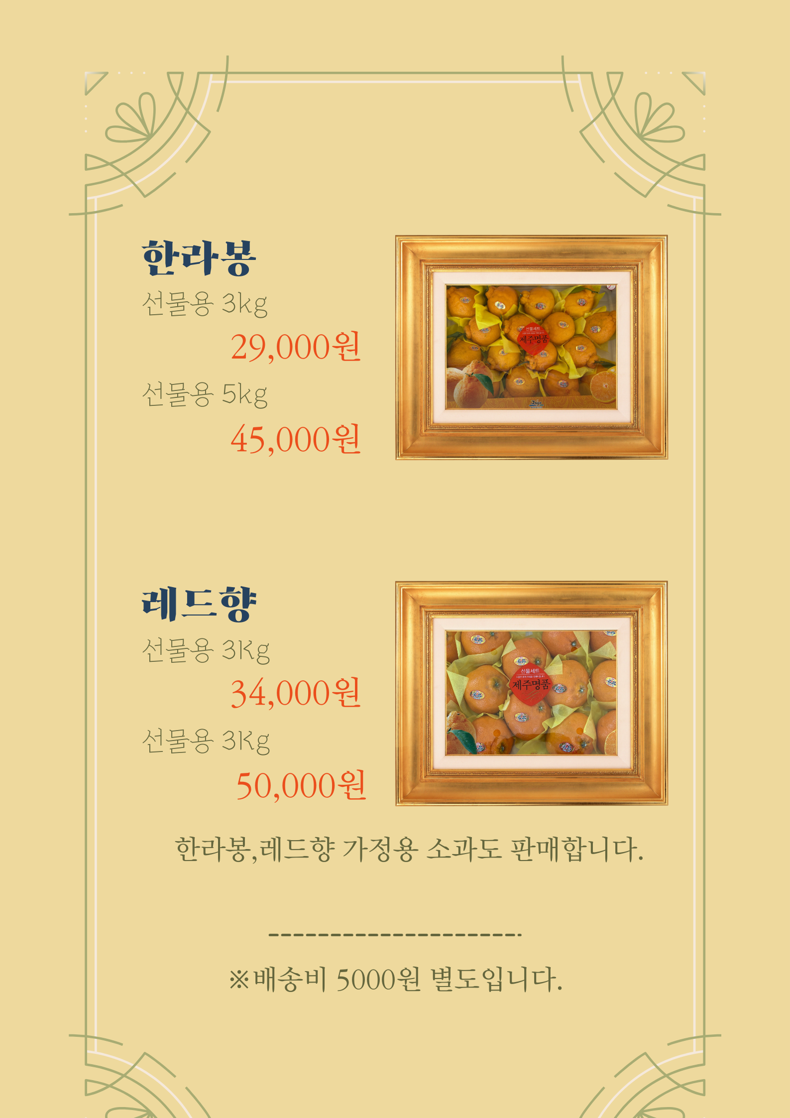 115750ea300a8.png