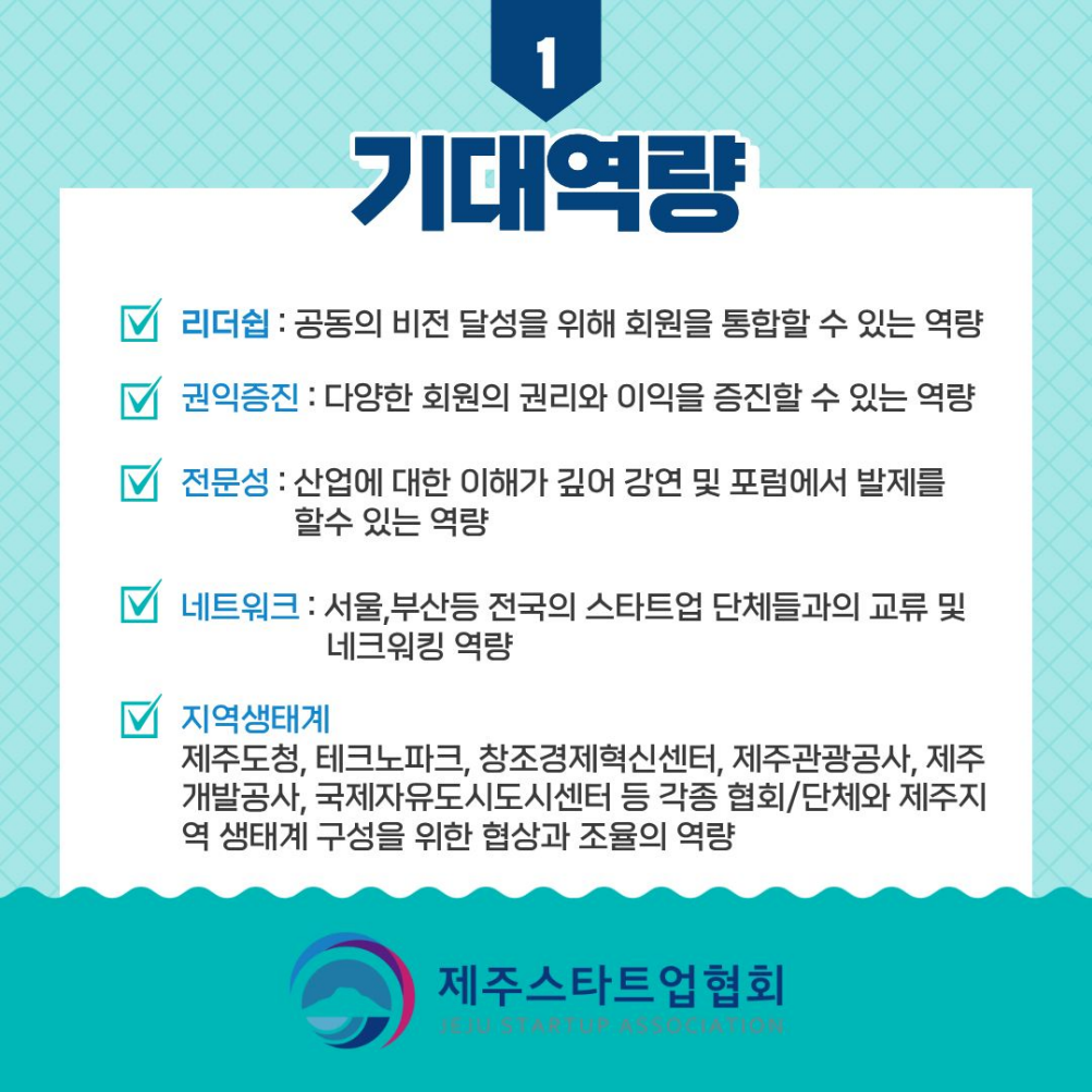 1ef7a1823cb9e.png