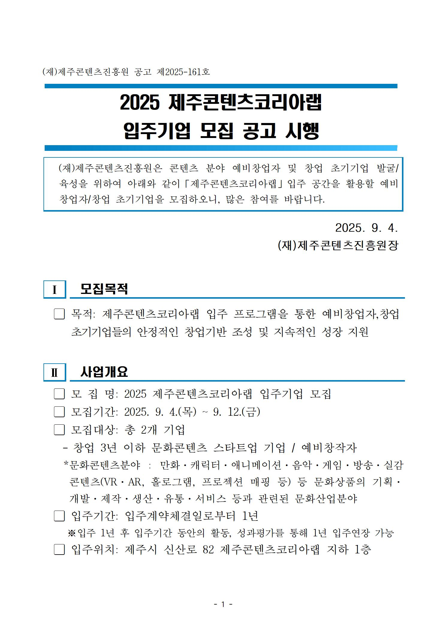 321ab29c02539.png