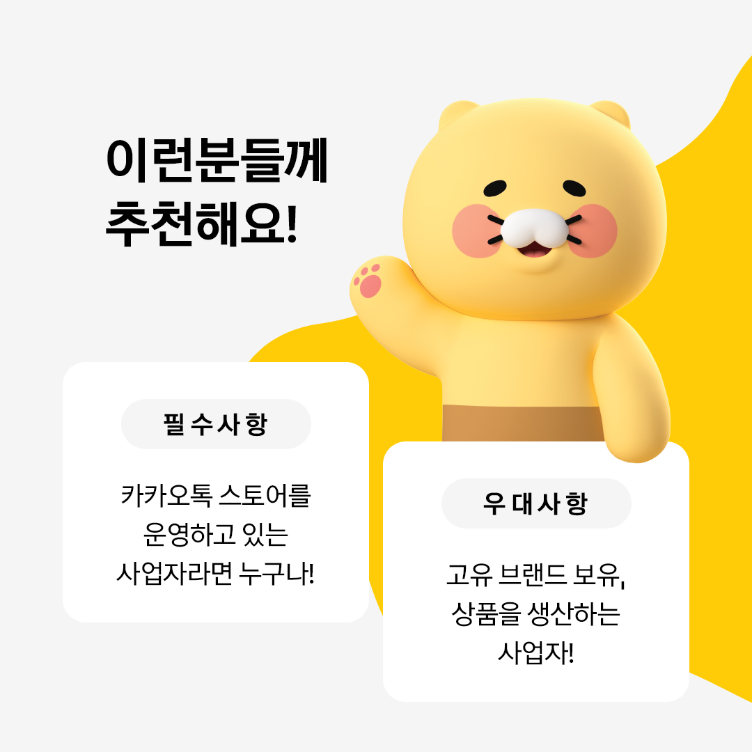 4a76393ec373b.png