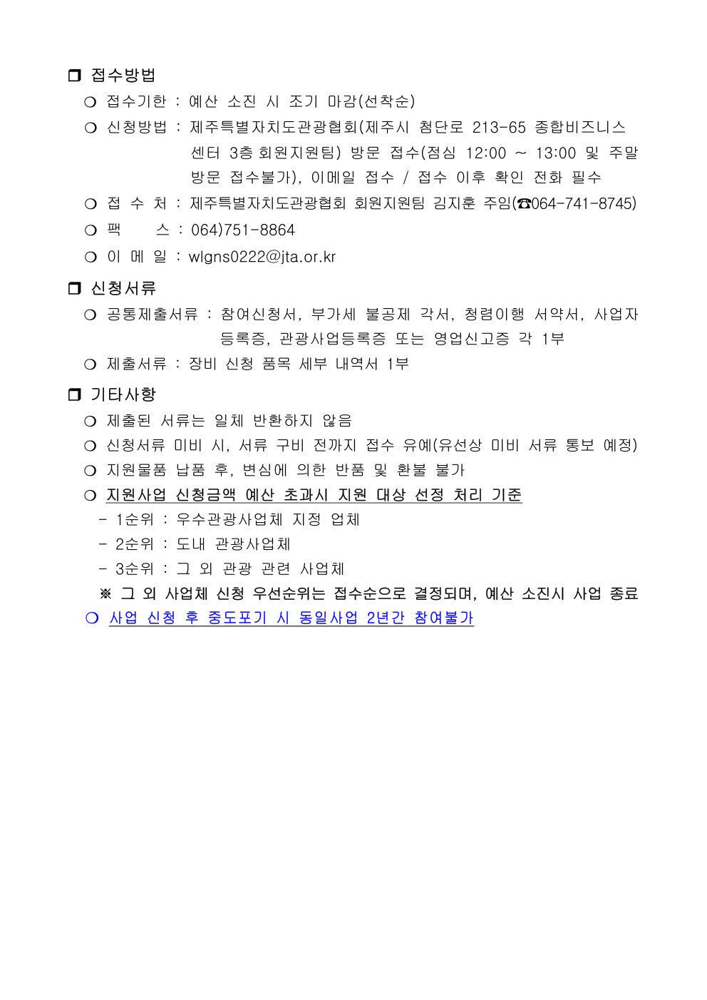 b11b231331cad.png