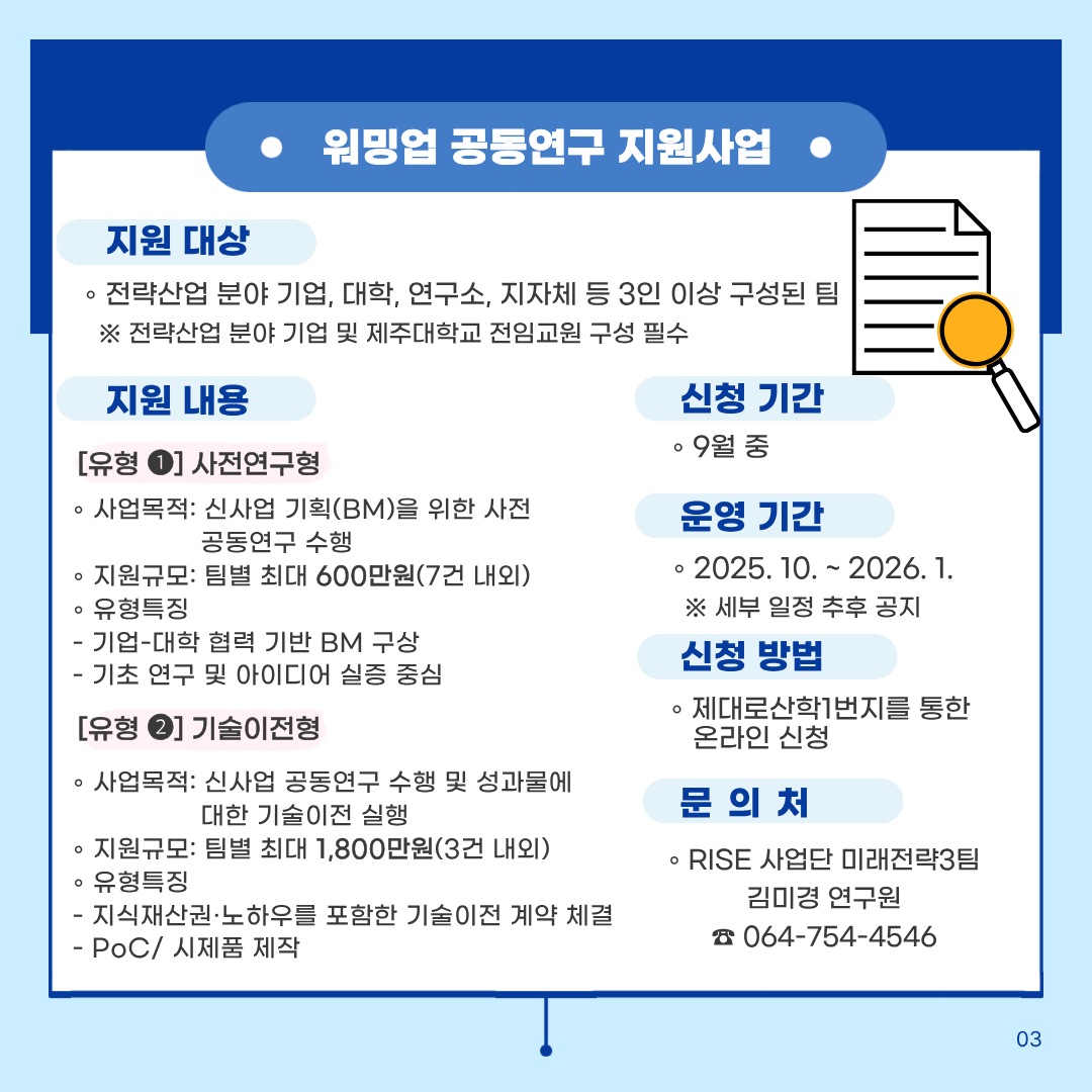 d0a2b1003ca96.png