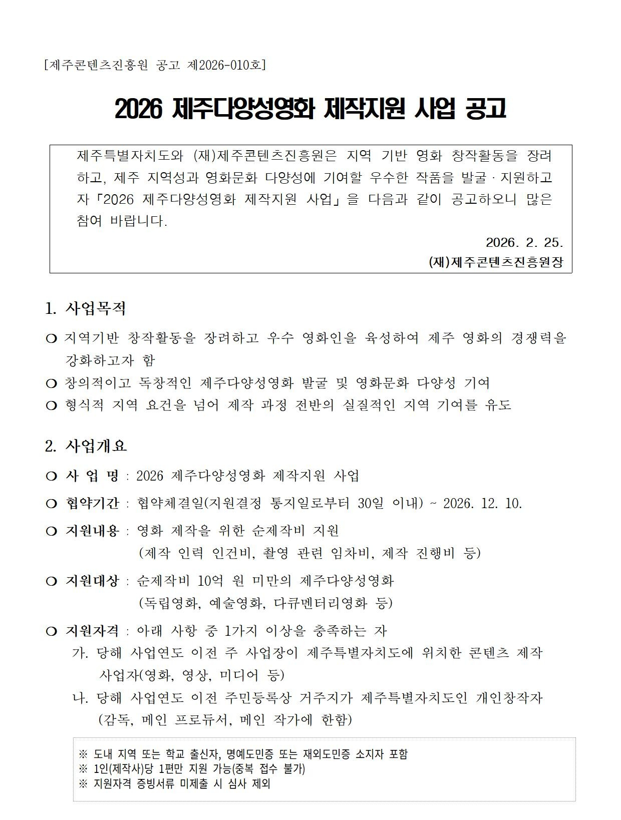 db5f8da18a74c.png