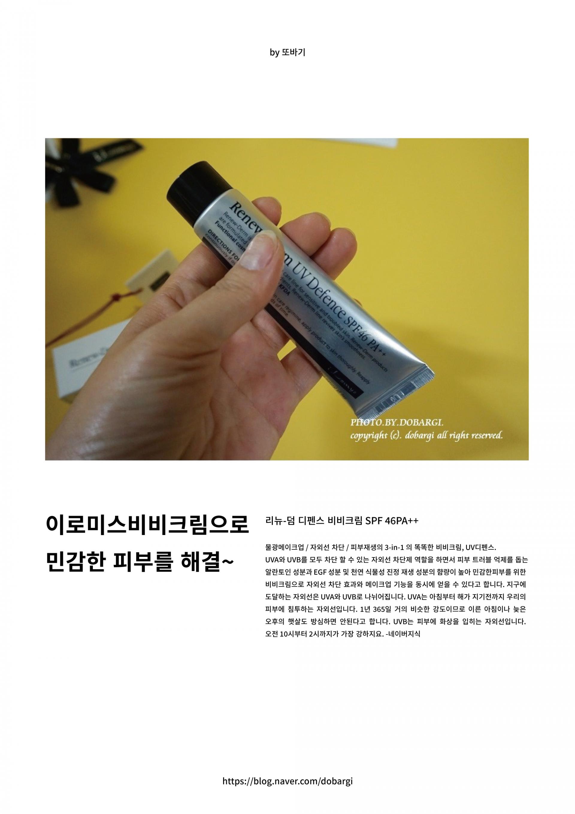 da1a733db1b1c.jpg
