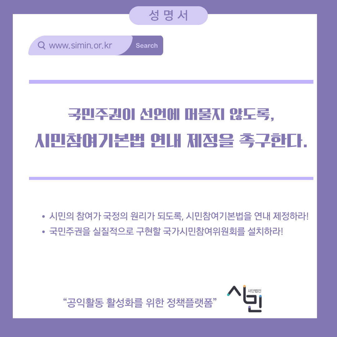 0397fc1c53fe3.png
