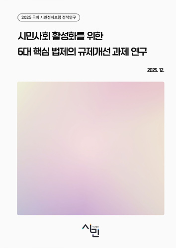 1a8d902e13b4f.jpg