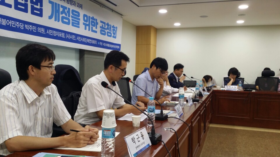 KakaoTalk_20160823_204754387.jpg