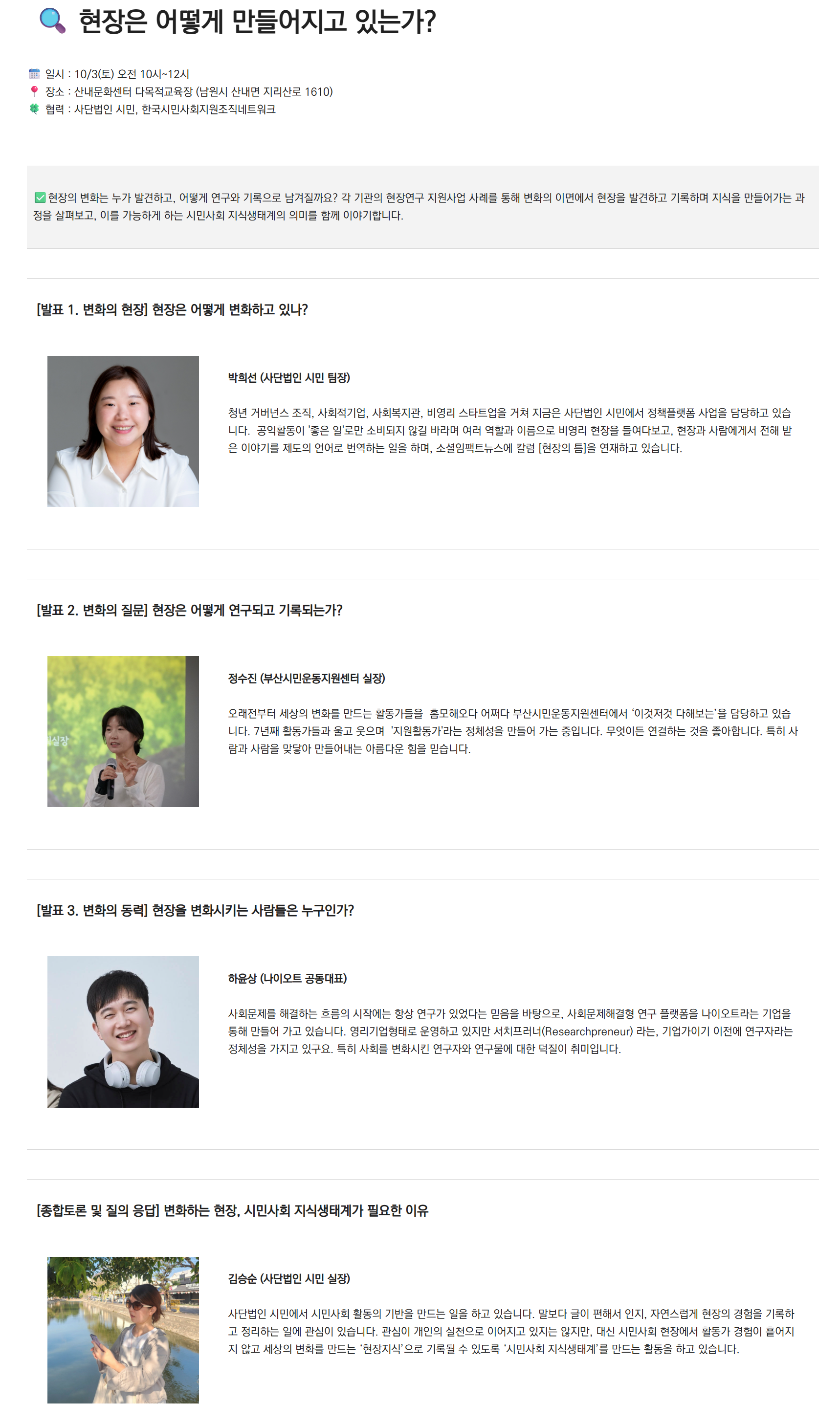 42b001496ea70.png