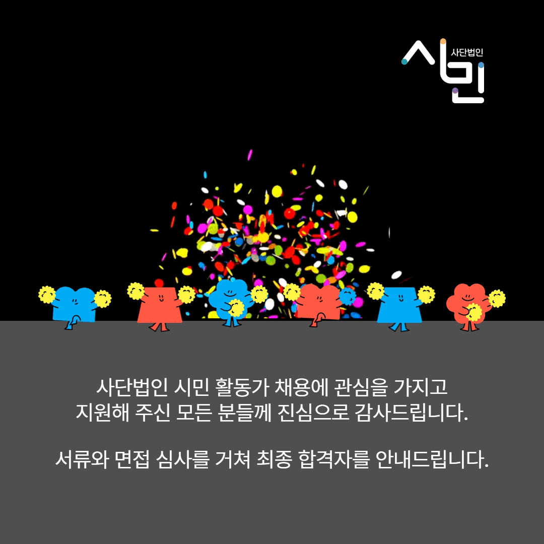 503f86930ed4b.gif