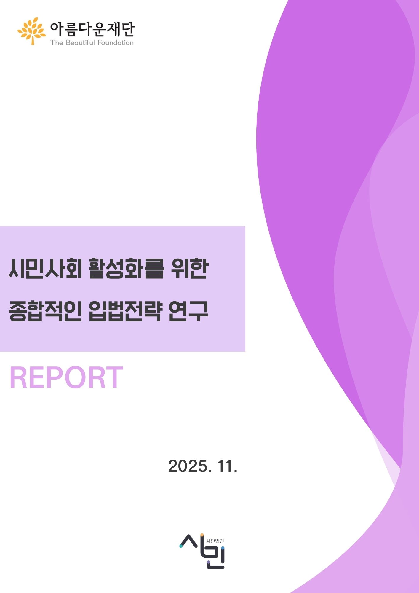 669cd6602a2e6.jpg