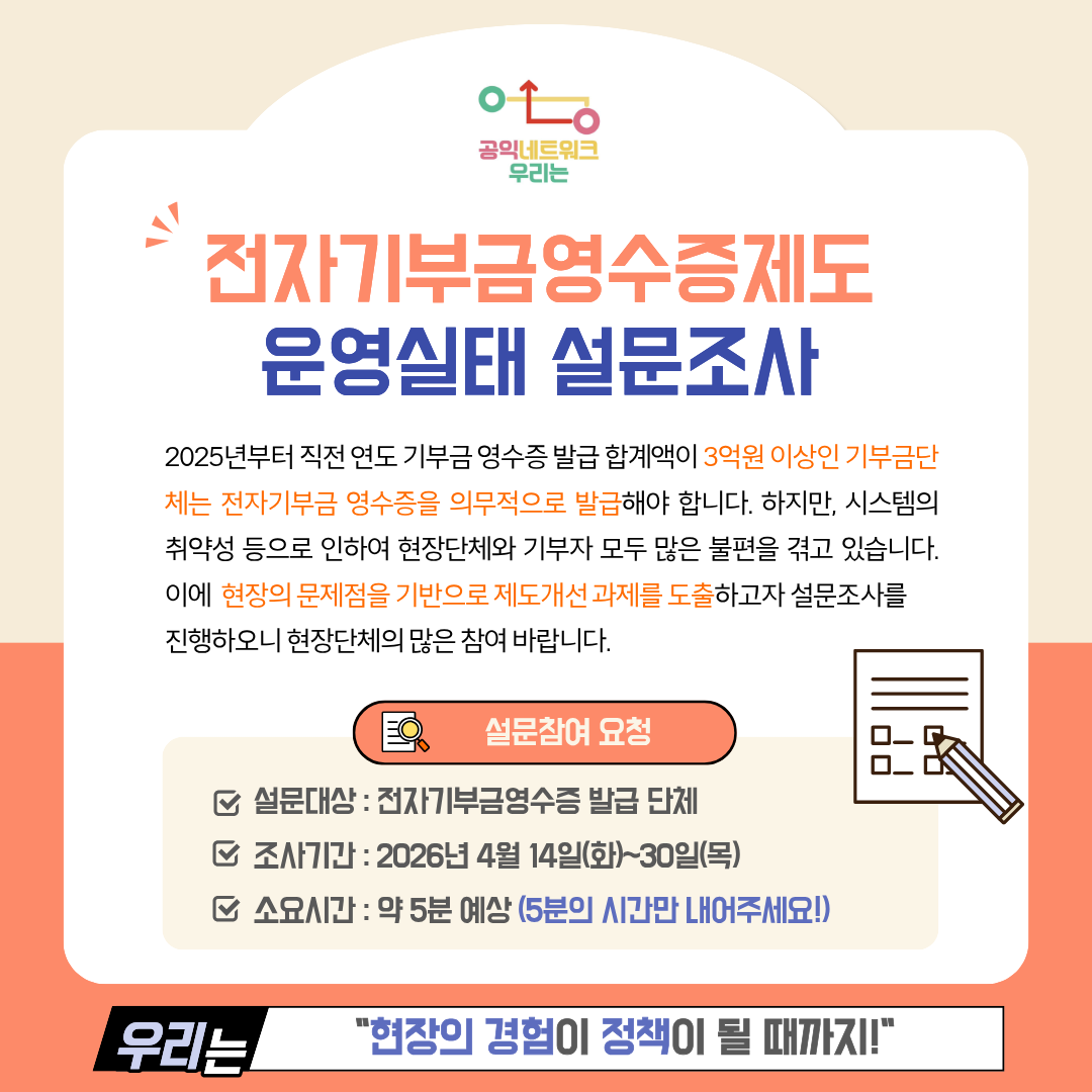 83c859ac65435.png