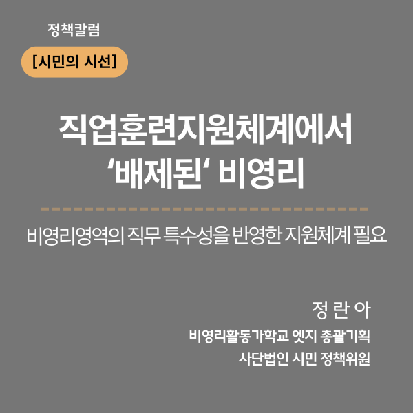 91ac91d60fd5b.png