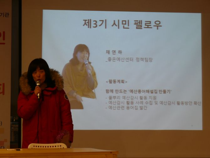 7.JPG