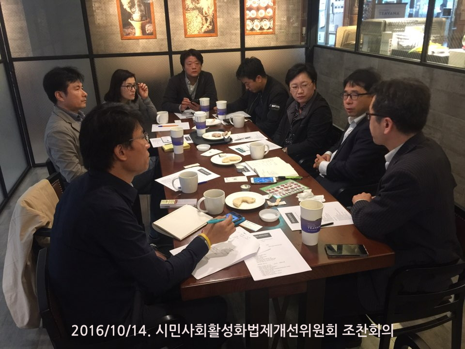 KakaoTalk_20161015_180923080_1.jpg