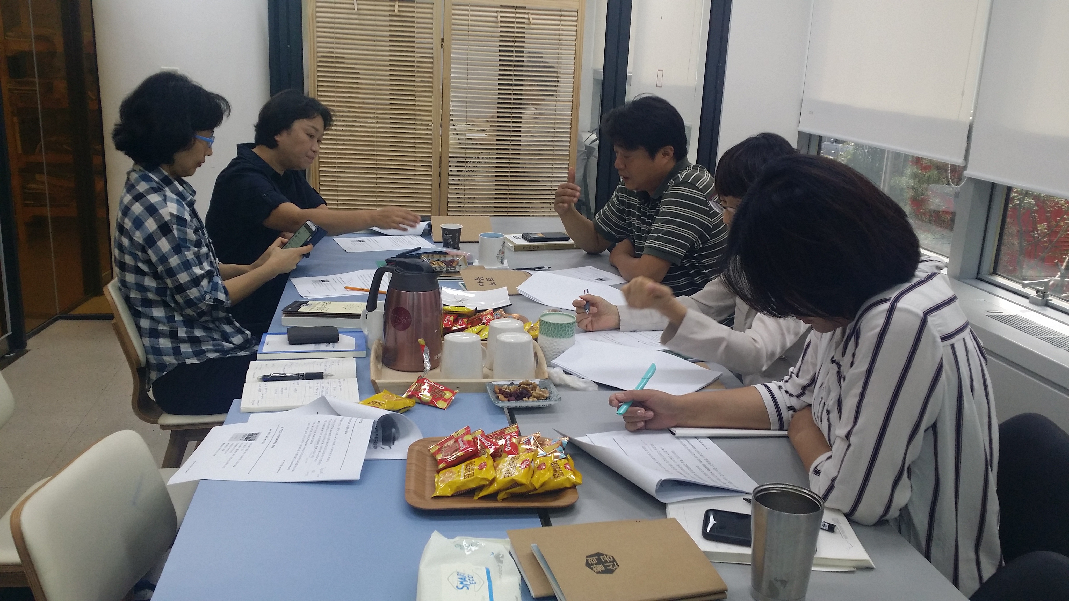 20160912_095302.jpg