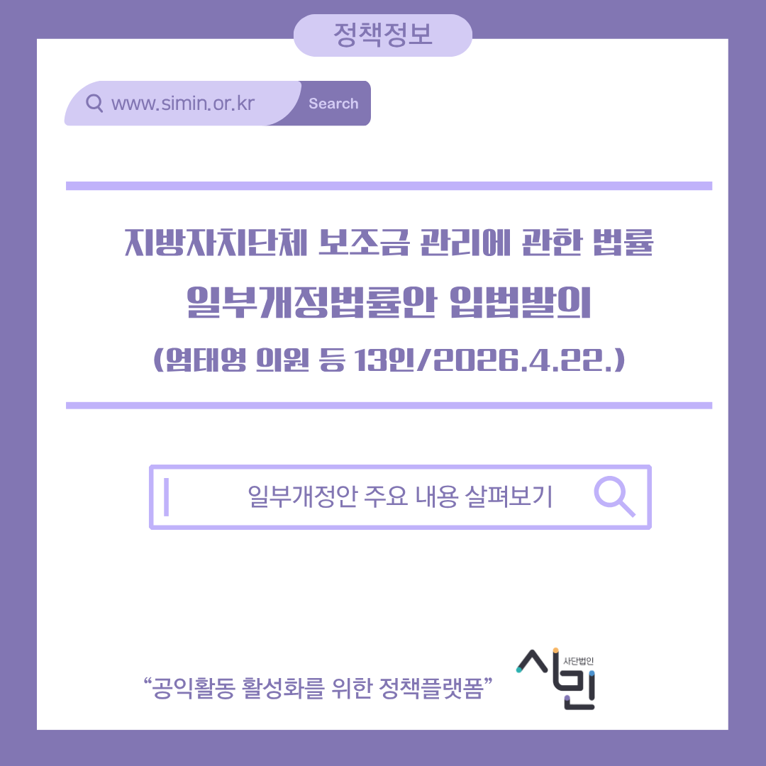 d1cdb22c38eea.png