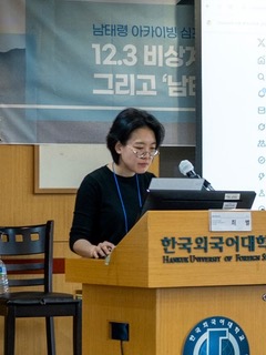 최별