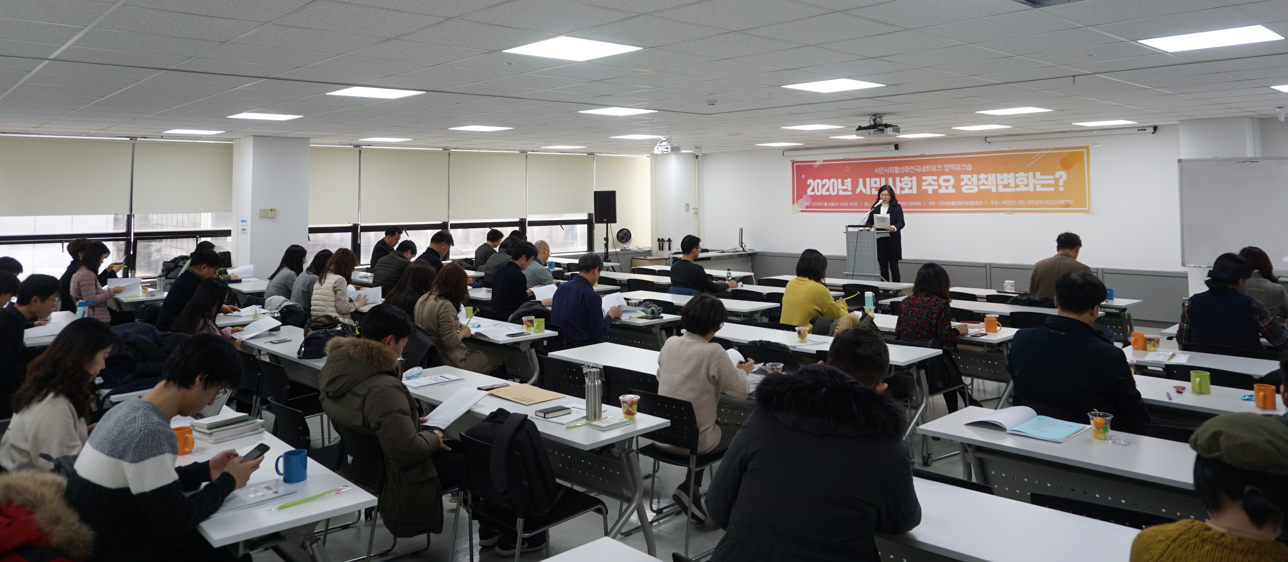 KakaoTalk_20200116_141245460.png