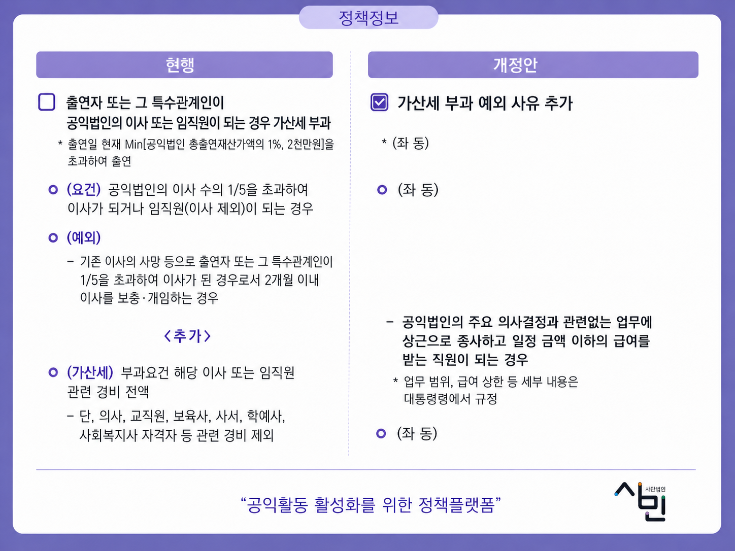 ffd8e9a470672.png