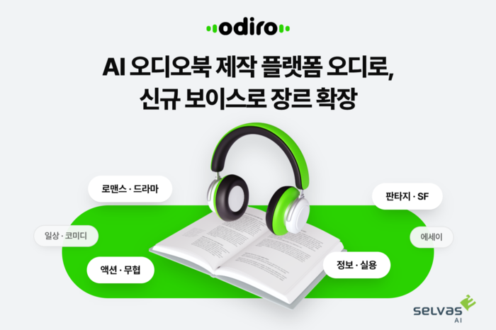 149e420b14a16.png