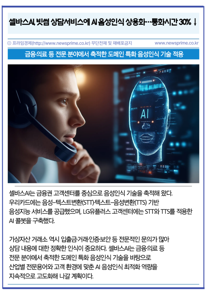 4ca2338f0a68f.png