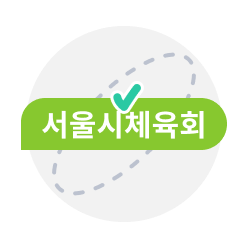 띄어쓰기 교정