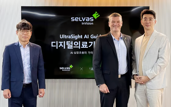 (왼쪽부터)유병탁 셀바스헬스케어·셀바스인비전 CEO(최고경영자), 다비디보트만 울트라사이트 CEO, 곽민철 셀바스AI CEO