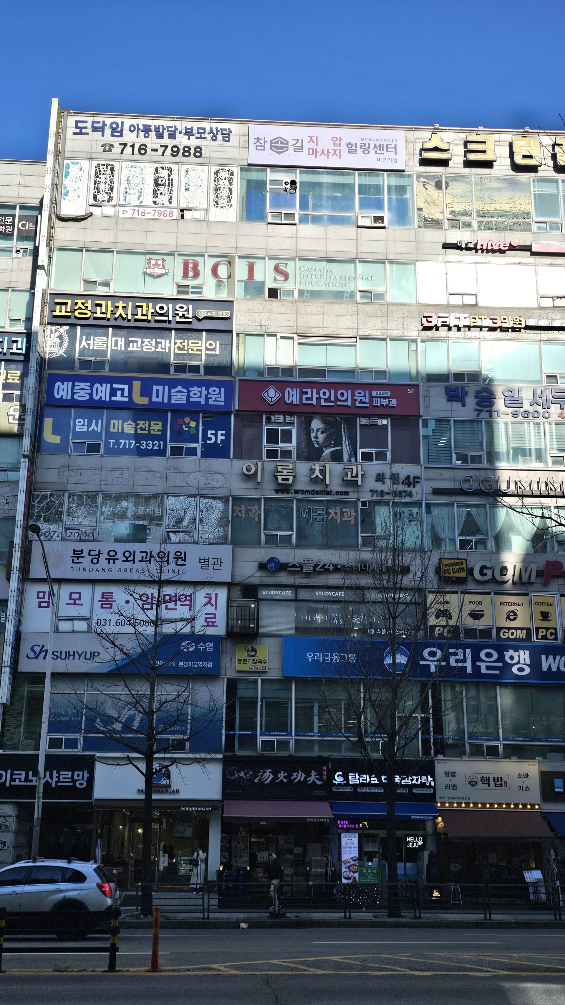 KakaoTalk_20260116_161925088_02.jpg