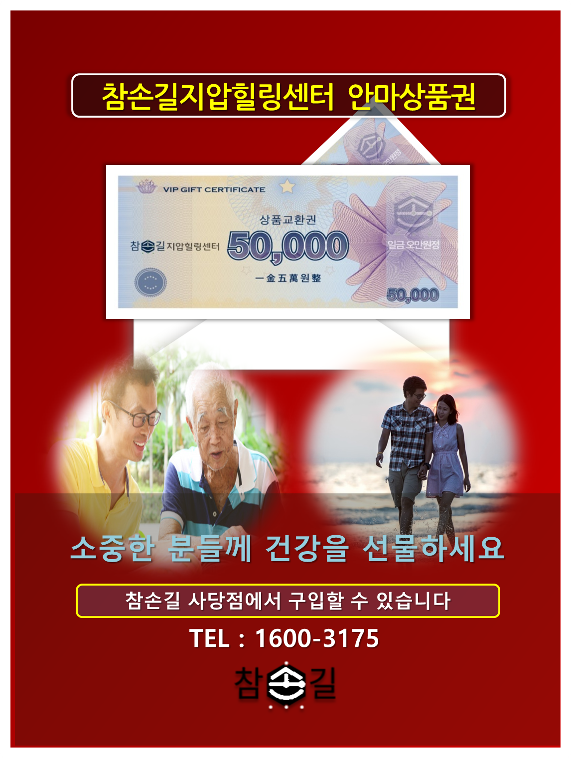 0c440eb36f064.png
