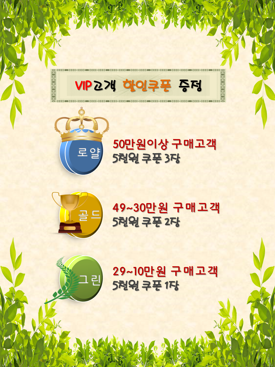 2652c61a794f7.png