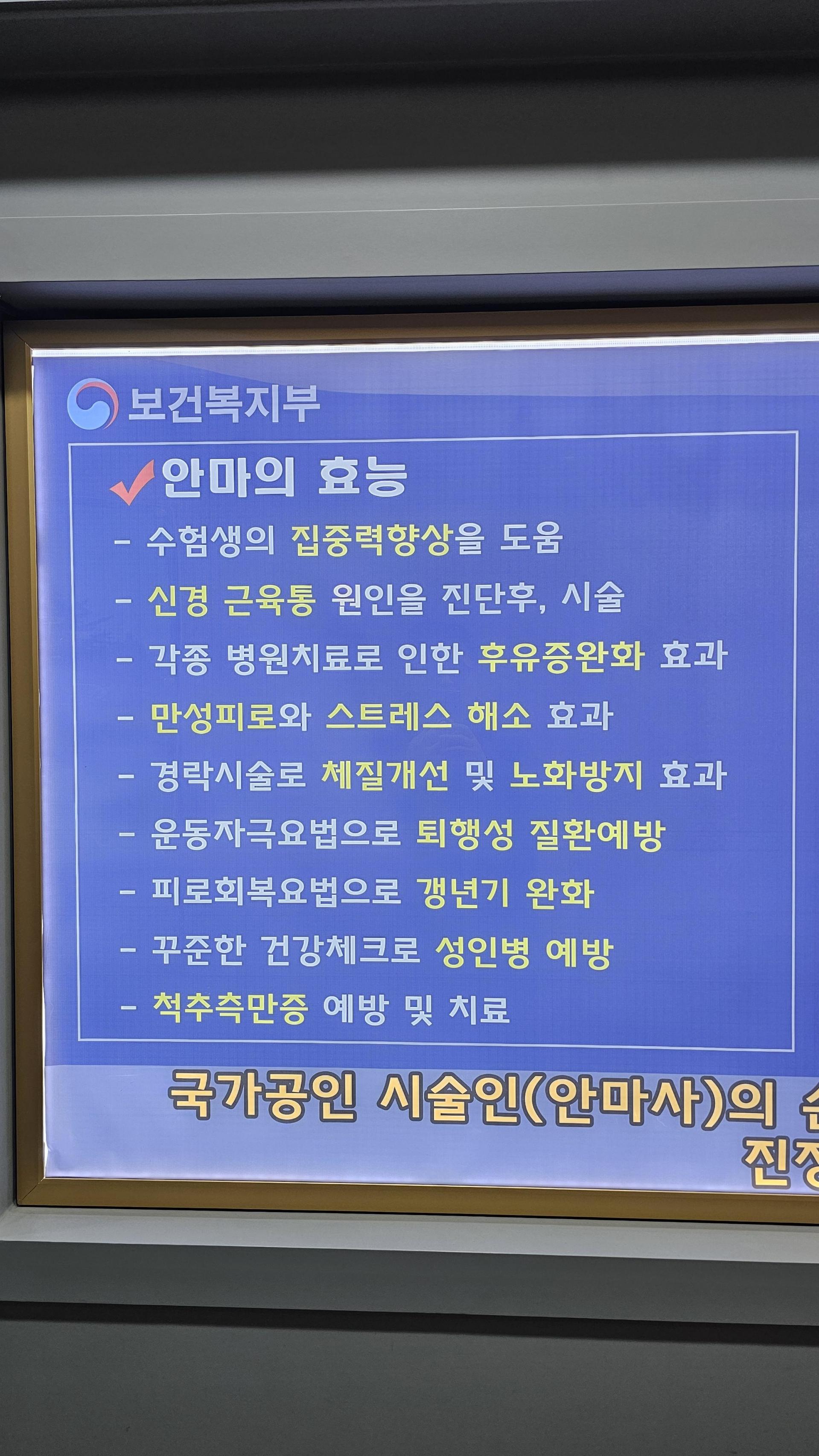 KakaoTalk_20260116_161925088_13.jpg