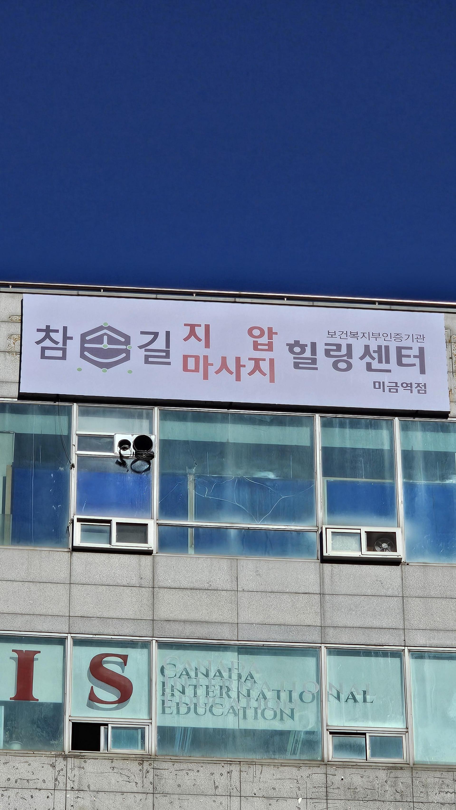 KakaoTalk_20260116_161925088_01.jpg