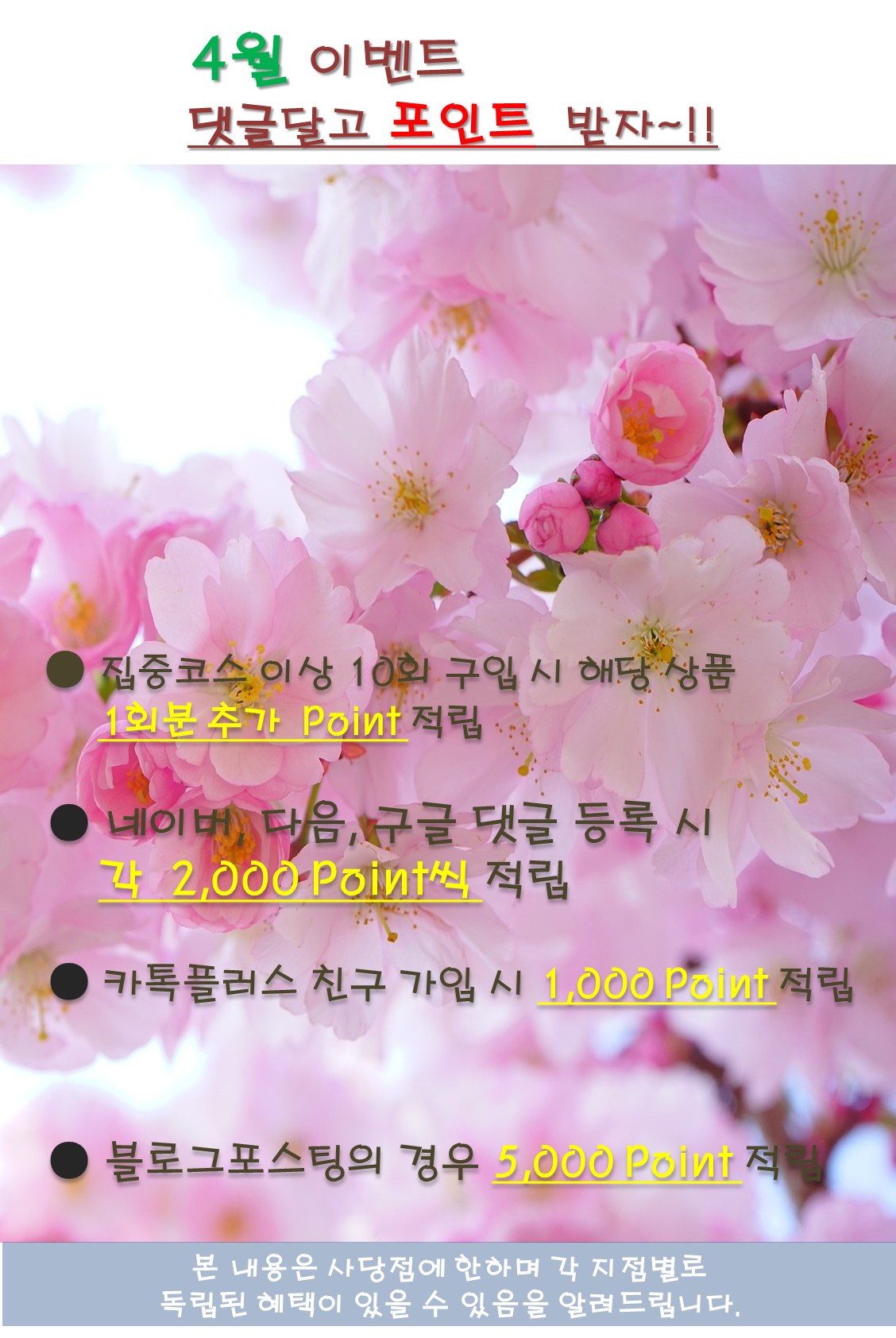 a65e7a2fefc12.png