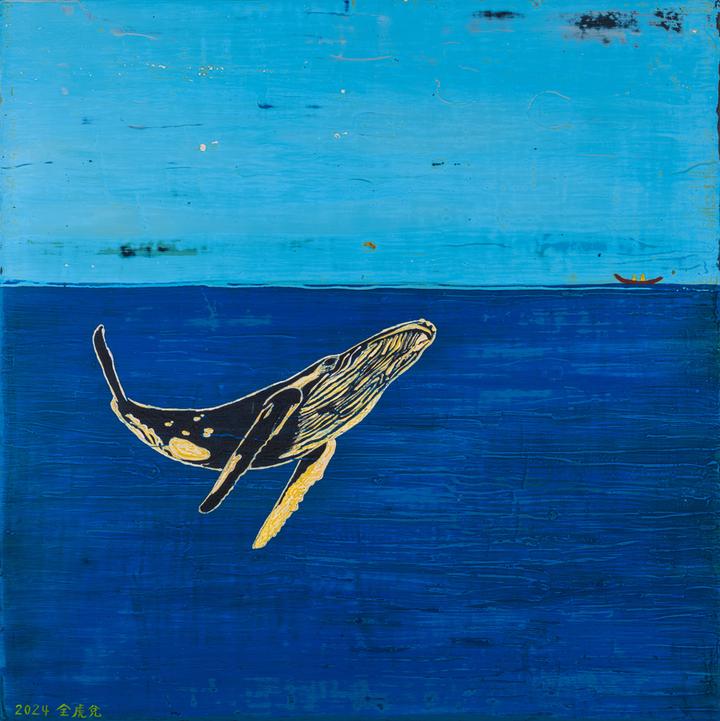 국보 울주 대곡리 반구대암각화 혹등고래와 사람, 나무판에 옻칠, 50X50㎝.
