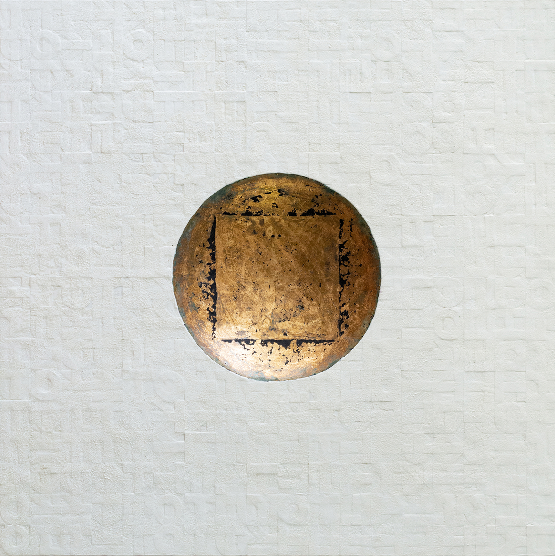 Cosmos 정각 01, 80×80cm, 장지 혼합매체