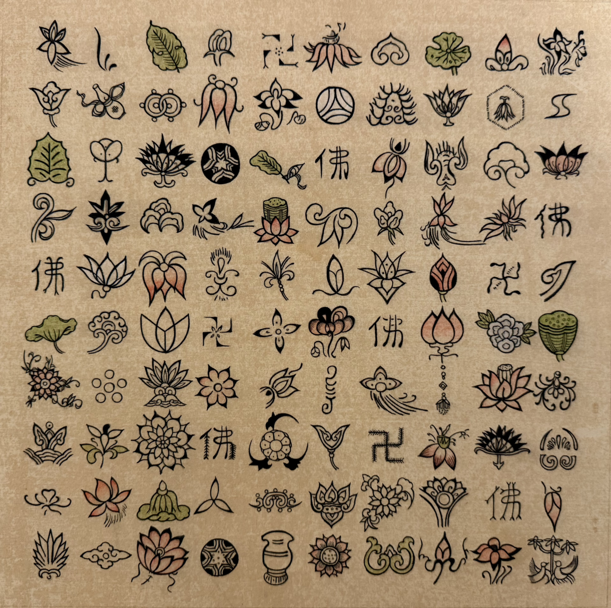 김보미_마음을모으다, 27x27cm, 견본채색,천연안료, 2025