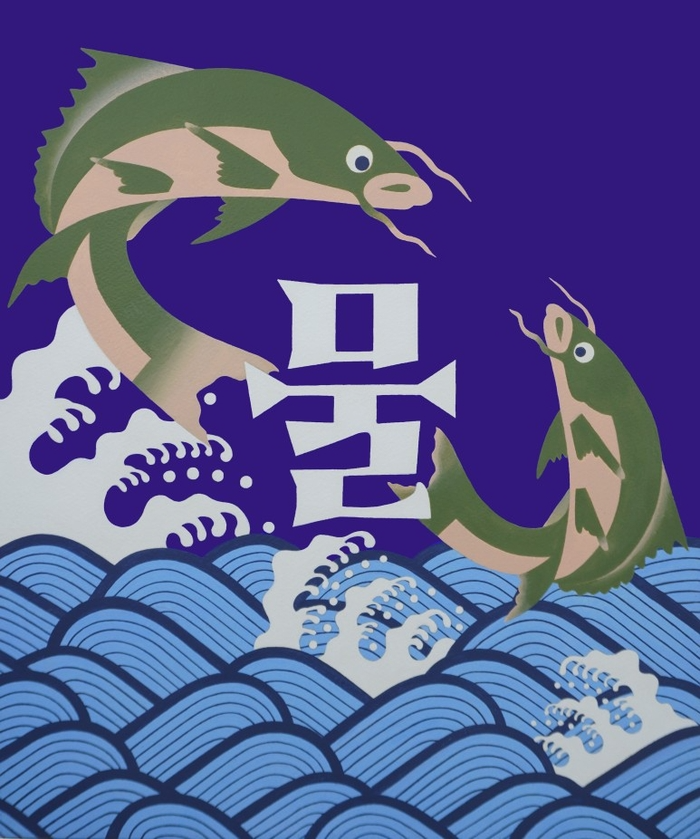 무우수갤러리