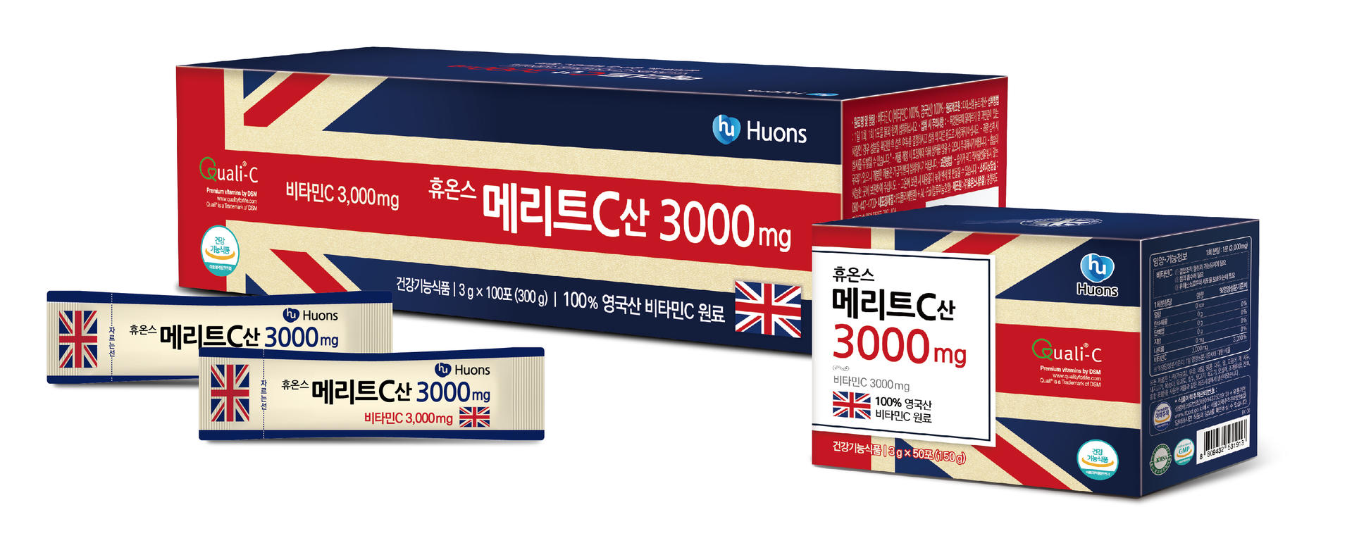 비타민C 효능 메리트C산3000mg 로 메가도스 요법해요! 11