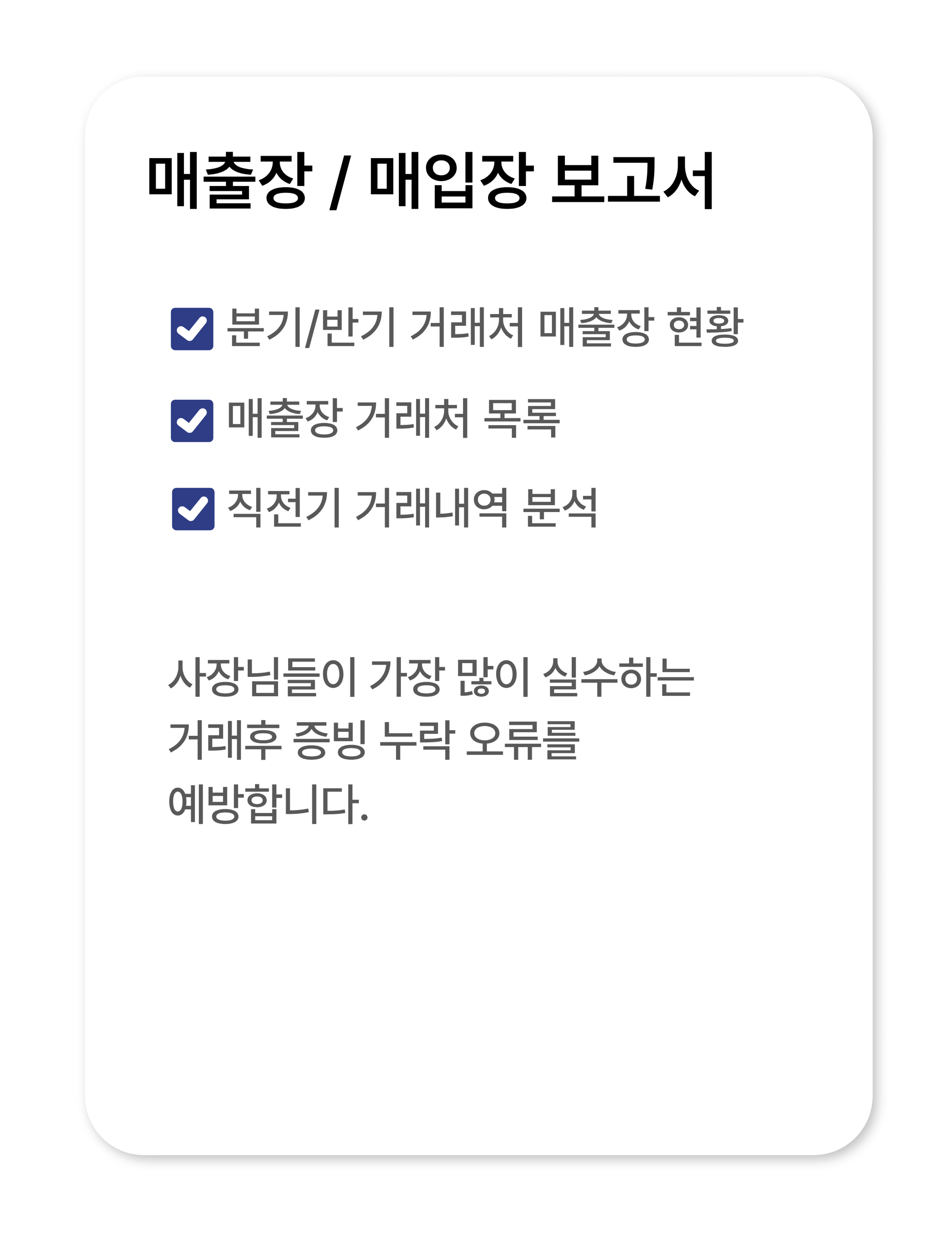 상단4
