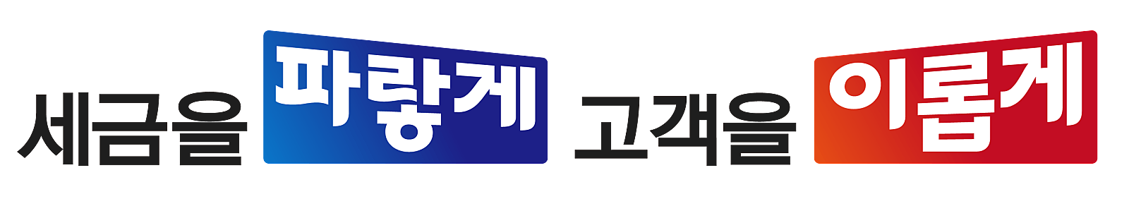 b54e644559967.png