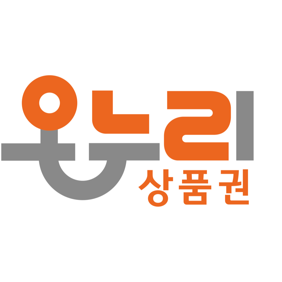 파란 온누리 상품권 QR코드