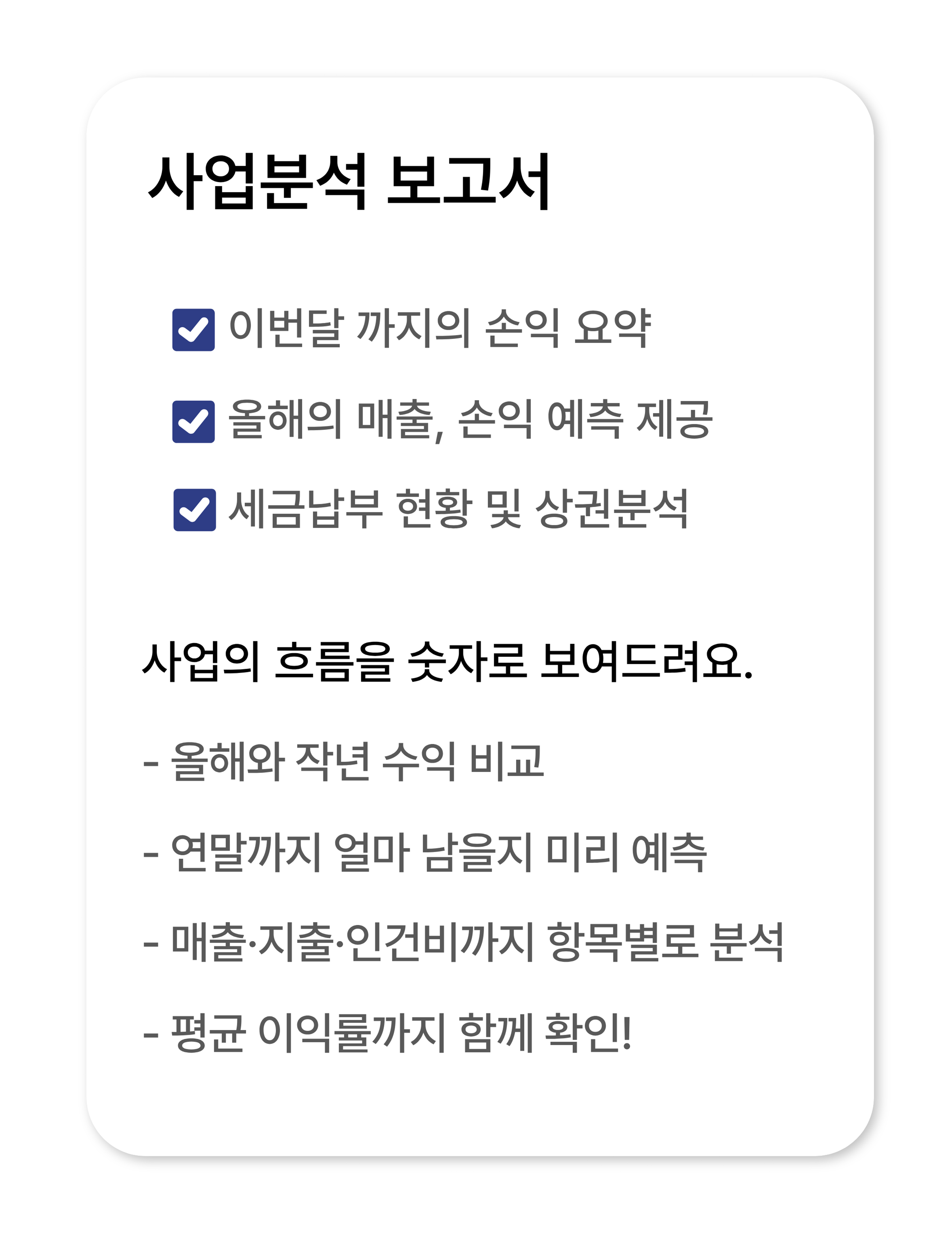 상단1