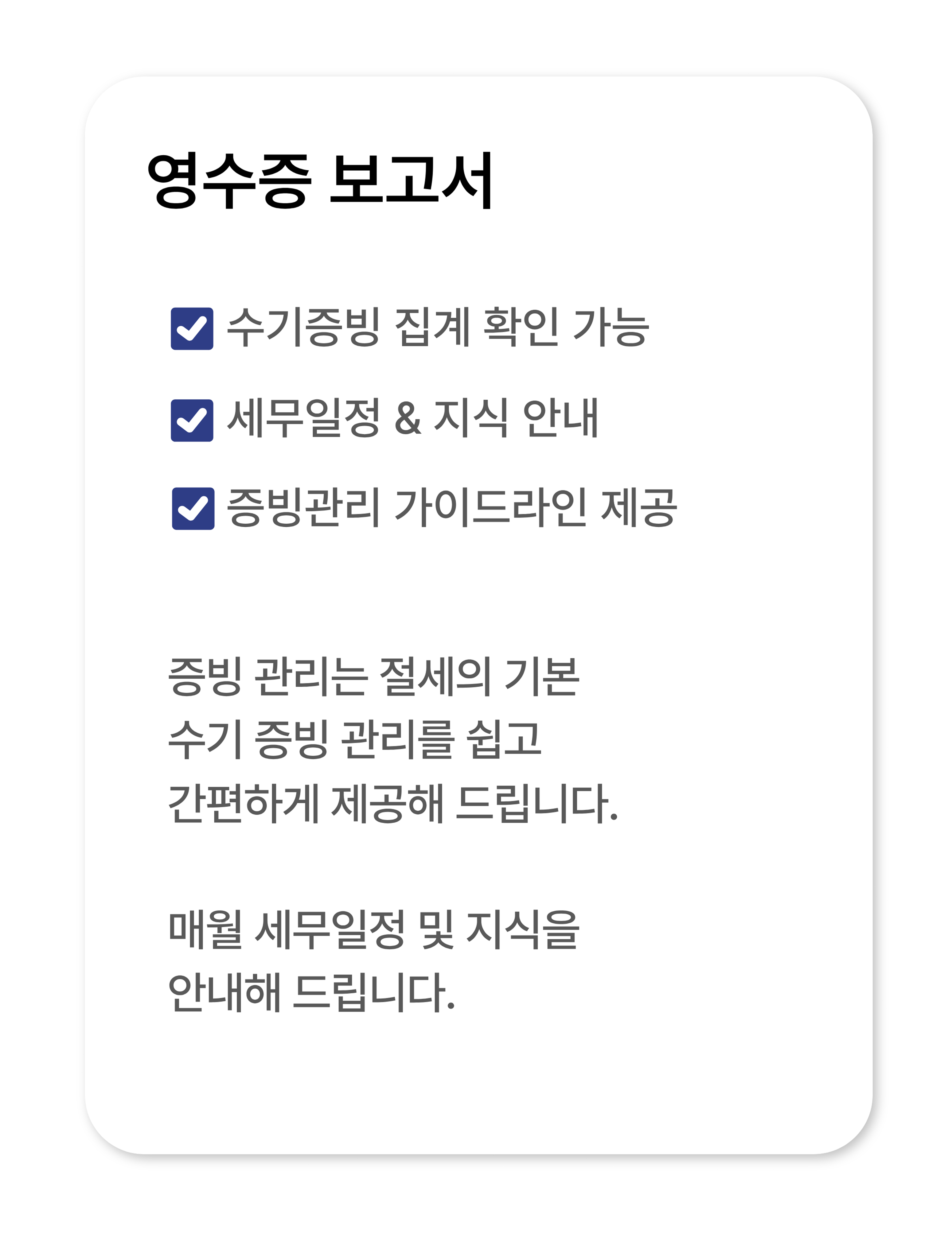 상단5