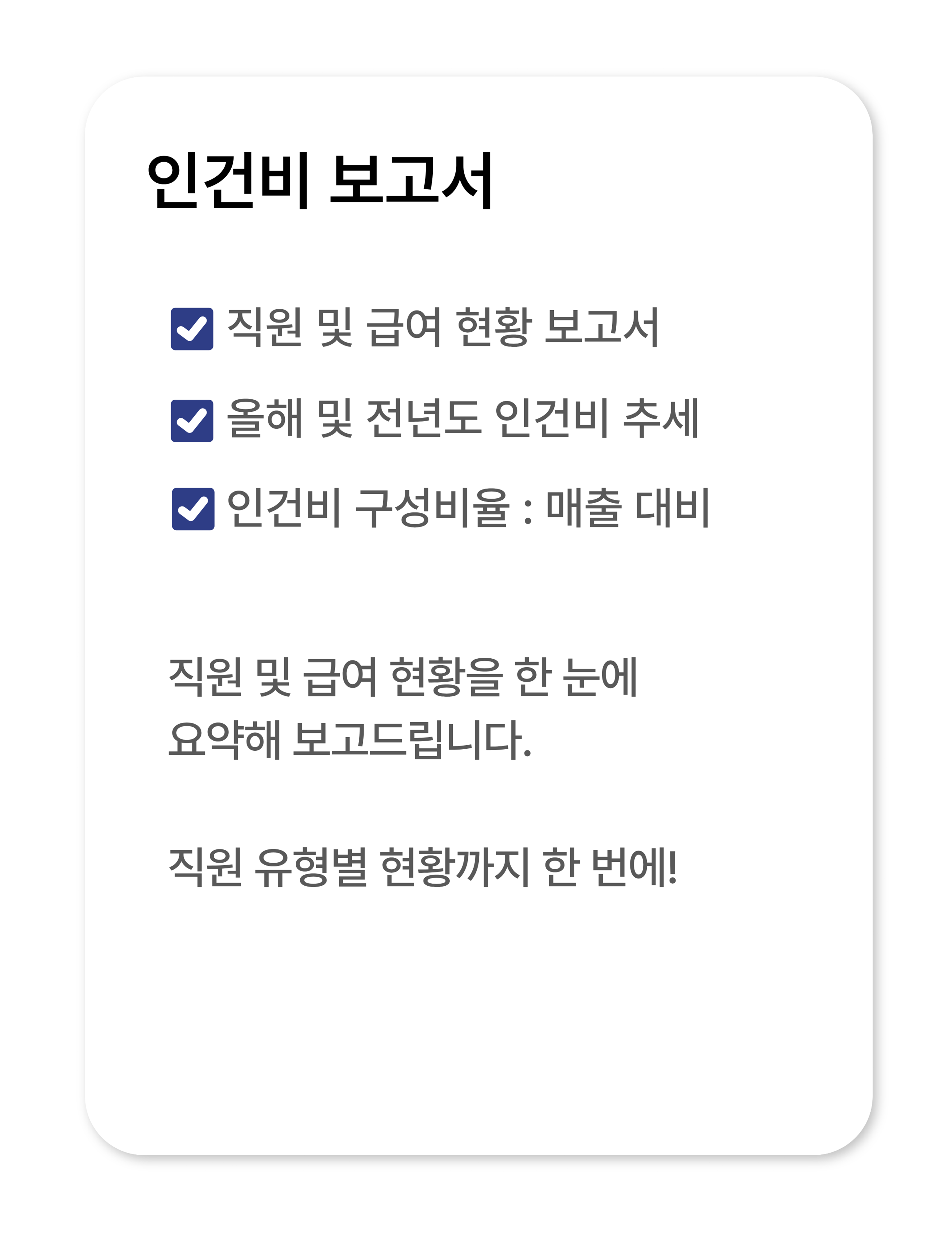 상단6
