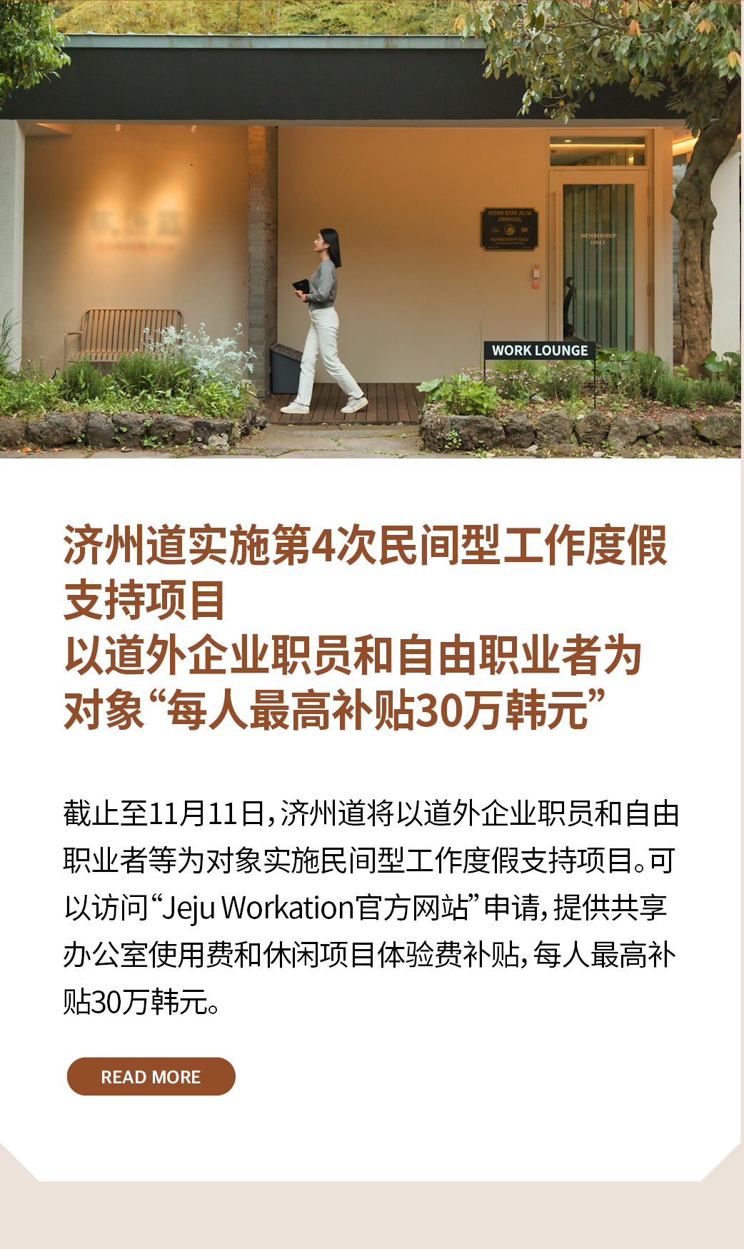 d0880fb5224fb.jpg