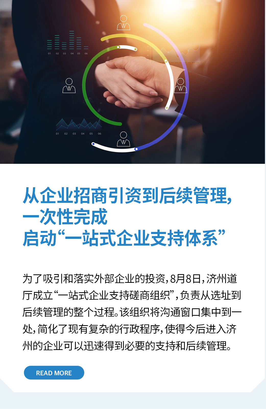 d0880fb5224fb.jpg