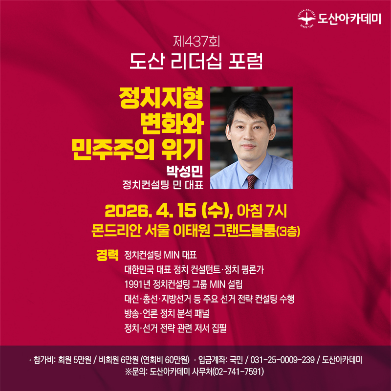 4d3803fe1084f.jpg