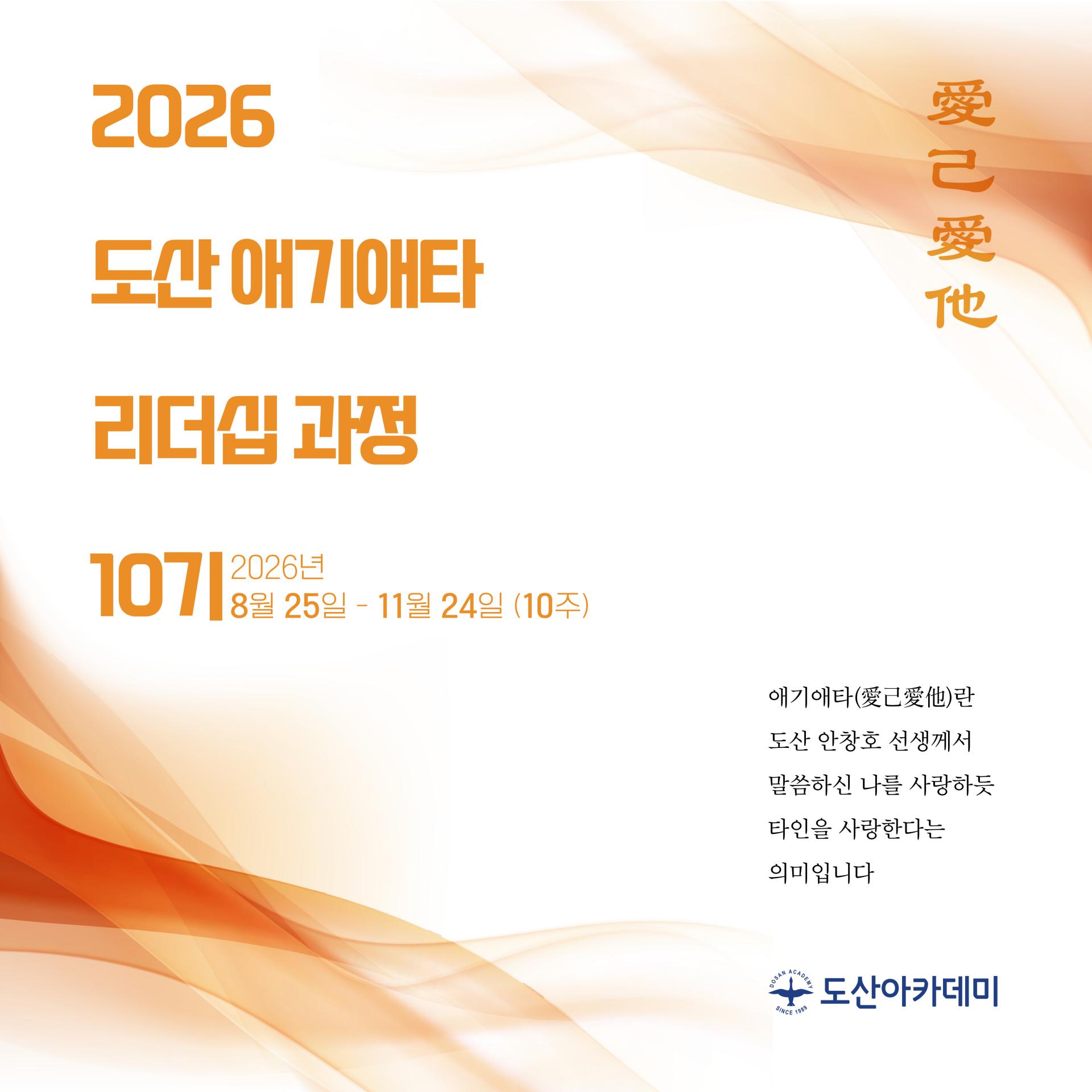 7ed461695db33.jpg